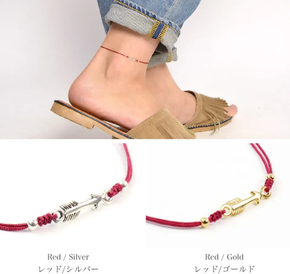Anklets^CHALISA T.. / Arrow Silver Notched Cord Anklet