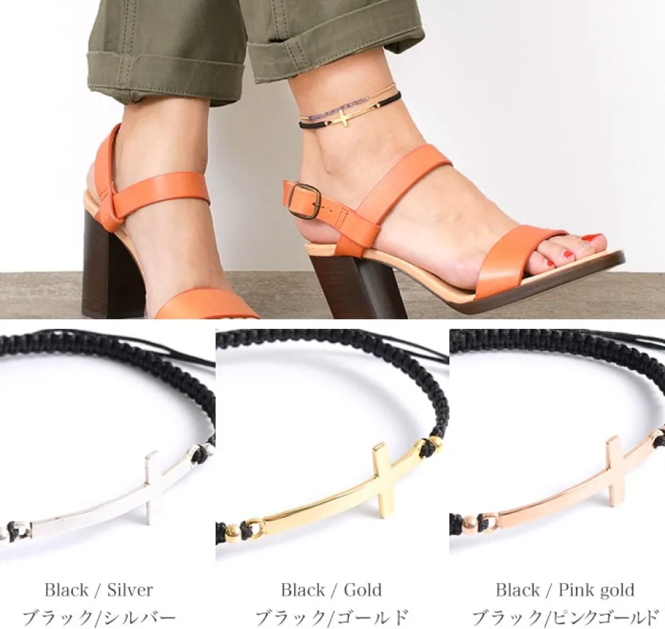 Anklets^CHALISA T.. / Flattened Silver Cross Knotted Cord Anklet