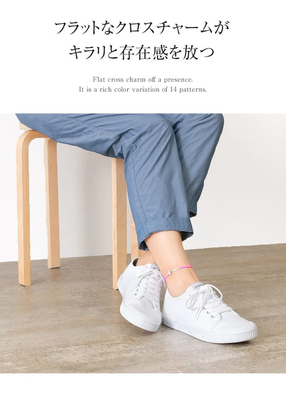 Anklets^CHALISA T.. / Flattened Silver Cross Knotted Cord Anklet