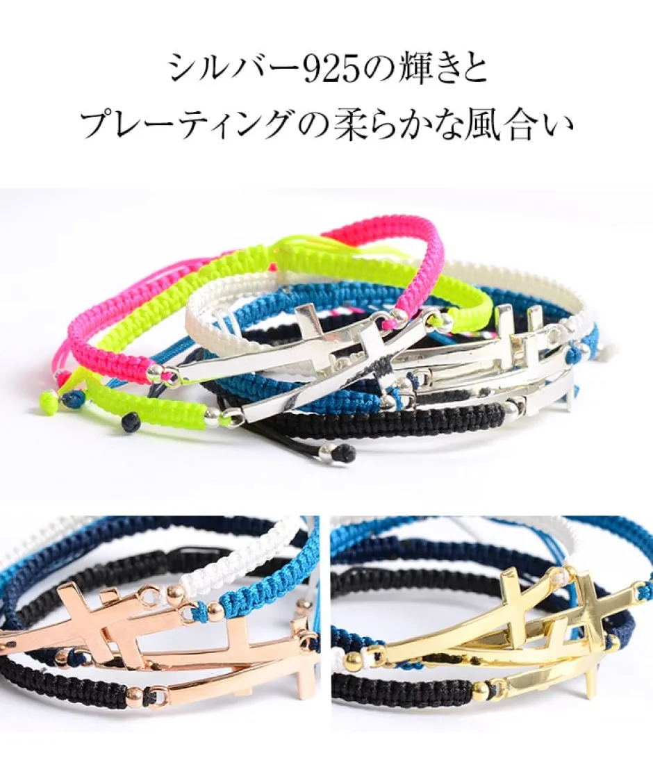 Anklets^CHALISA T.. / Flattened Silver Cross Knotted Cord Anklet