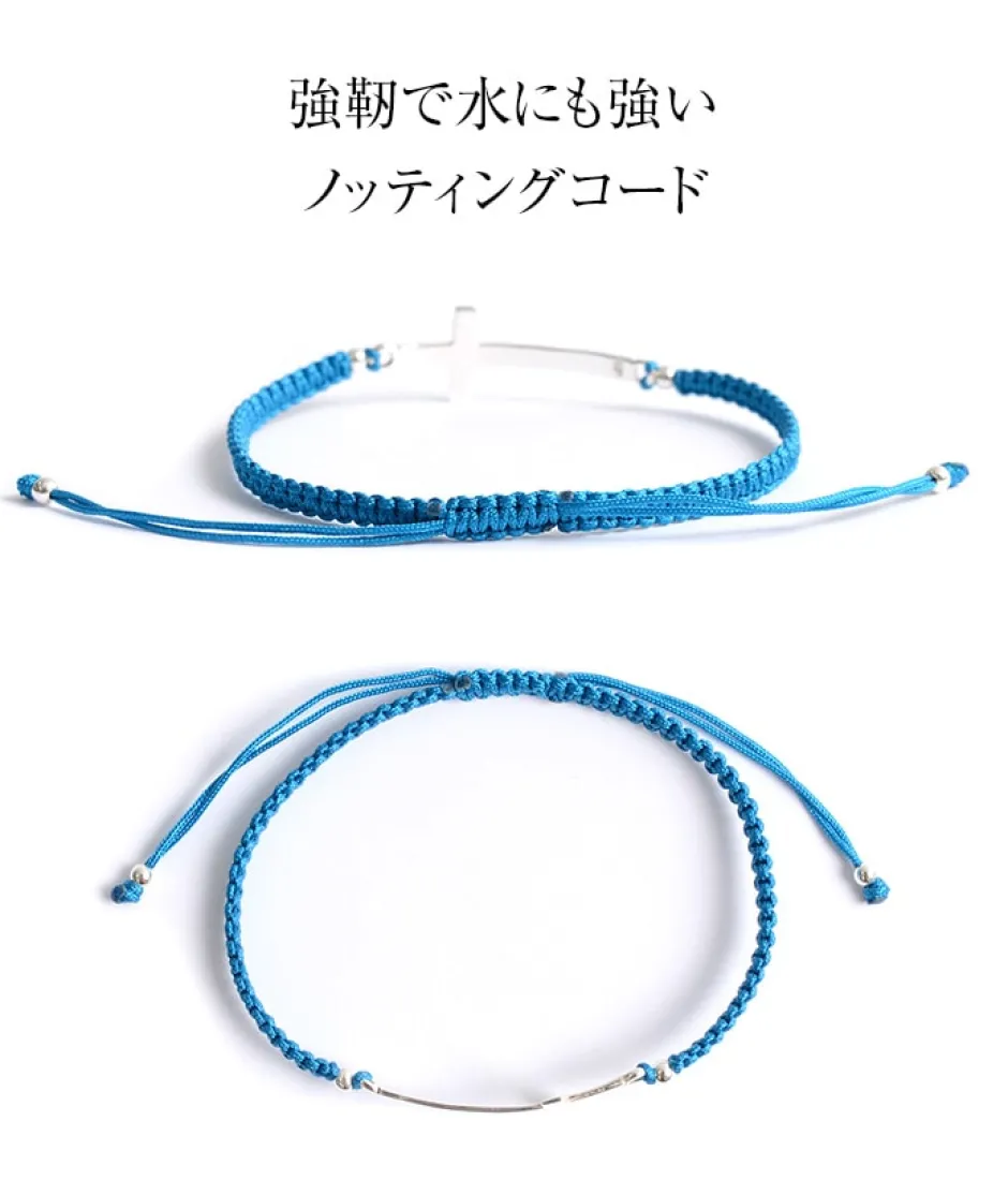 Anklets^CHALISA T.. / Flattened Silver Cross Knotted Cord Anklet