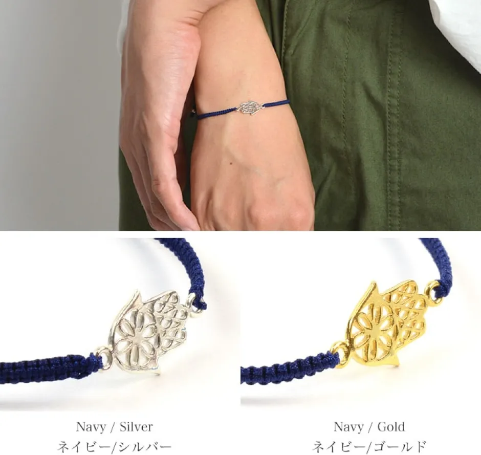 Anklets^CHALISA T.. / Hamsa Hand Knotted Cord Bracelet