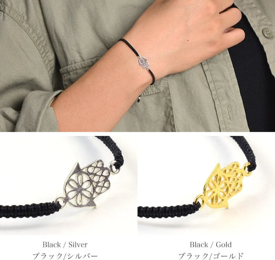 Anklets^CHALISA T.. / Hamsa Hand Knotted Cord Bracelet