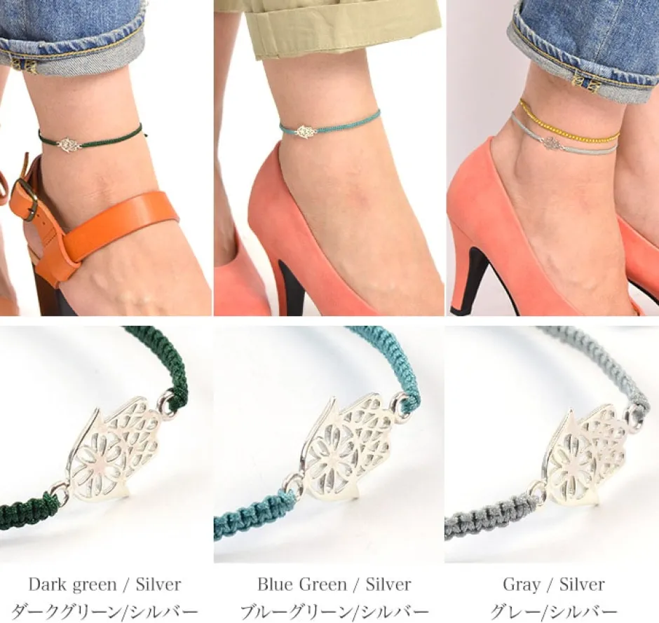 Anklets^CHALISA T.. / Hamsa Hand Notched Cord Anklet