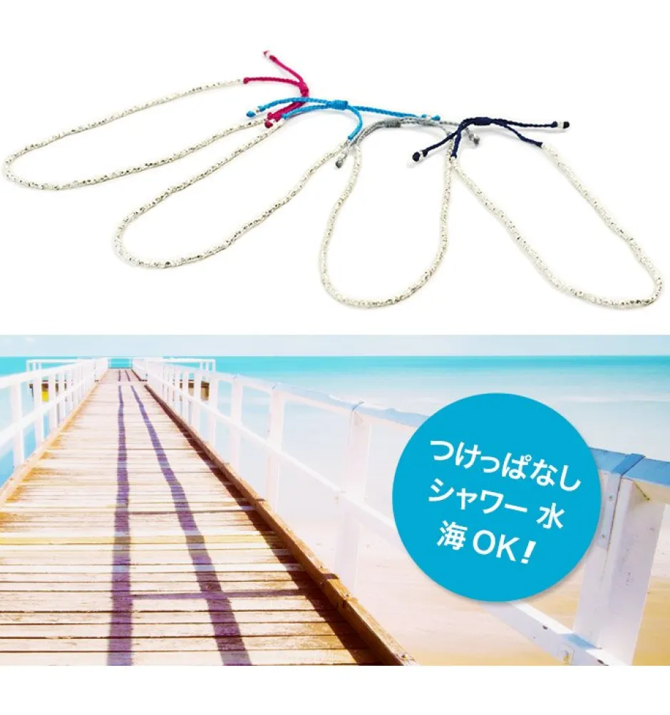 Anklets^CHALISA T.. / Karen Silver Beads Single Cord Anklet