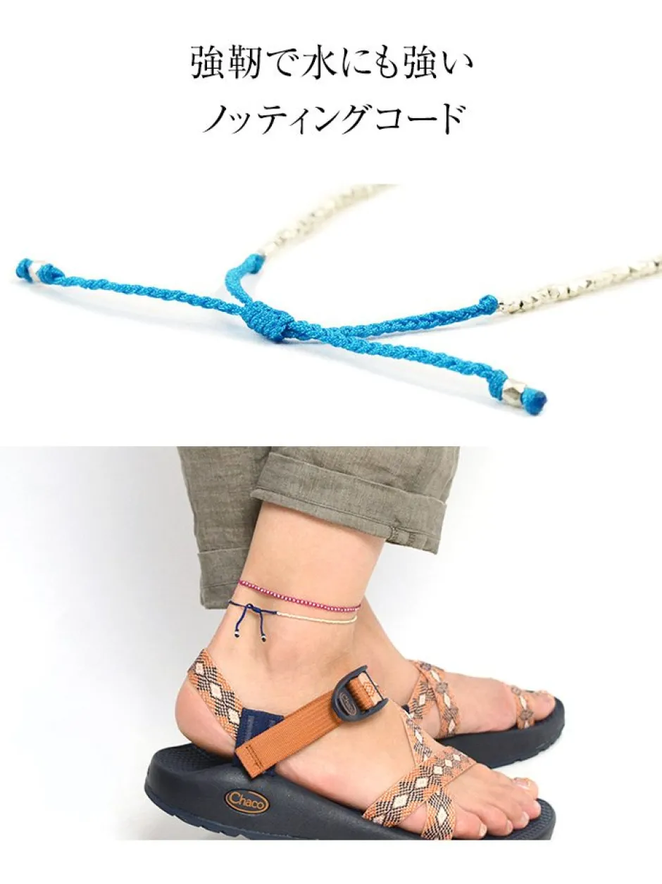 Anklets^CHALISA T.. / Karen Silver Beads Single Cord Anklet