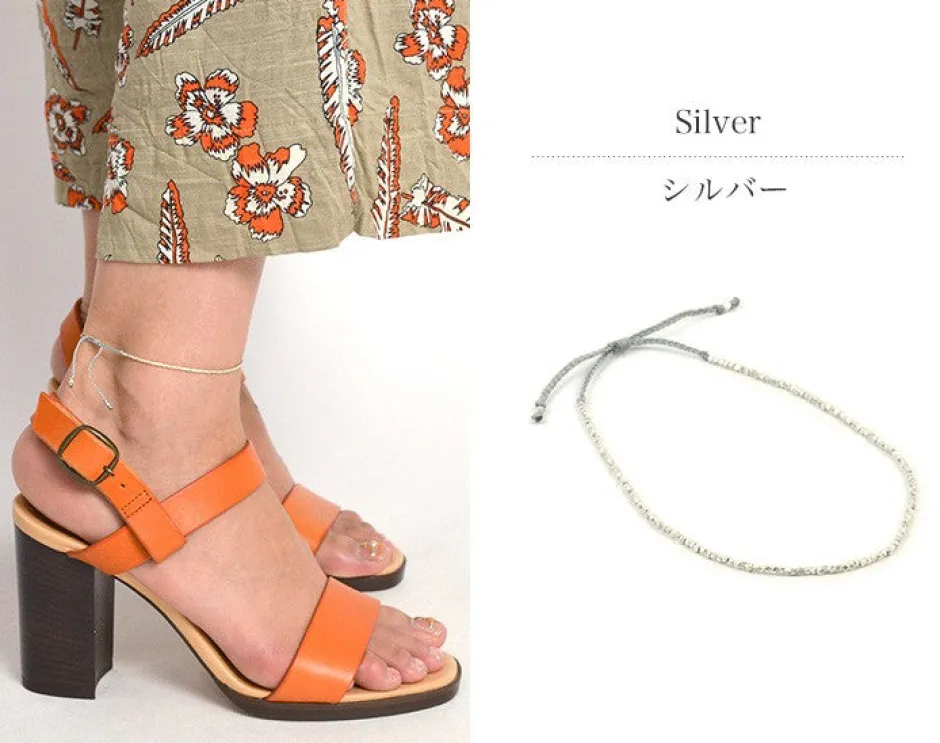 Anklets^CHALISA T.. / Karen Silver Beads Single Cord Anklet