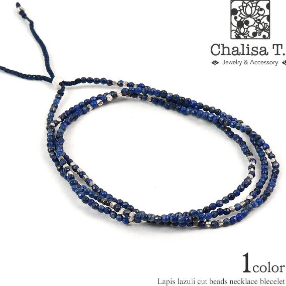 Anklets^CHALISA T.. / Lapis lazuli 2mm cut beads 2 way accessory necklace / bracelet blue
