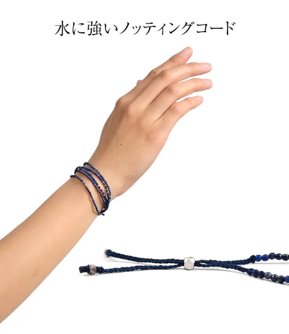 Anklets^CHALISA T.. / Lapis lazuli 2mm cut beads 2 way accessory necklace / bracelet blue