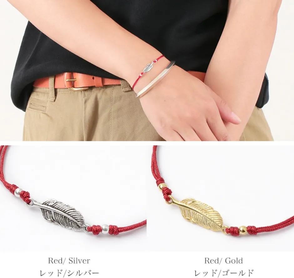 Anklets^CHALISA T.. / Mini Feather Notched Cord Bracelet