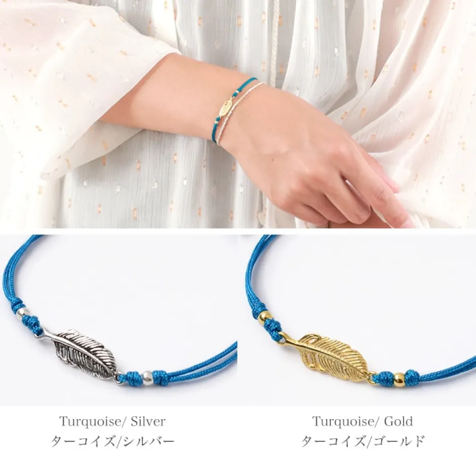 Anklets^CHALISA T.. / Mini Feather Notched Cord Bracelet
