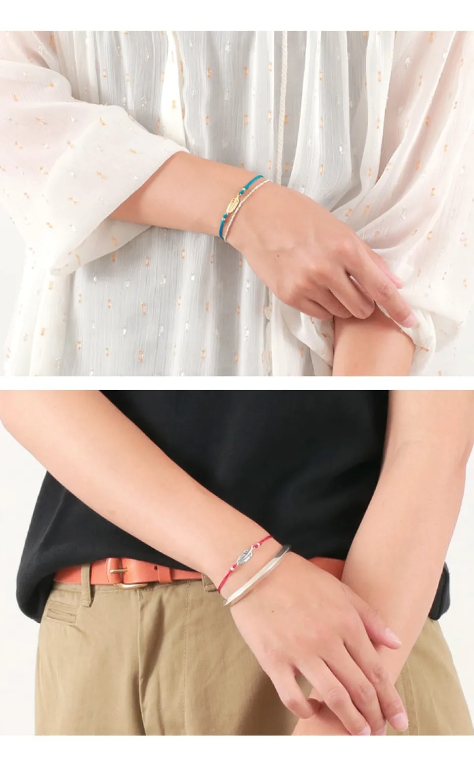 Anklets^CHALISA T.. / Mini Feather Notched Cord Bracelet