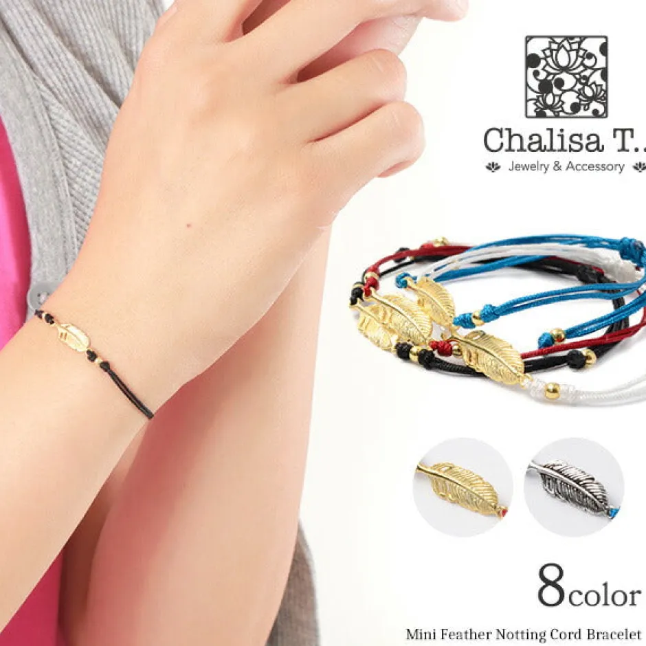 Anklets^CHALISA T.. / Mini Feather Notched Cord Bracelet