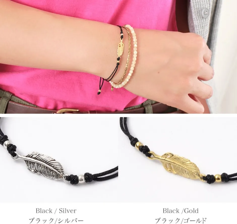 Anklets^CHALISA T.. / Mini Feather Notched Cord Bracelet