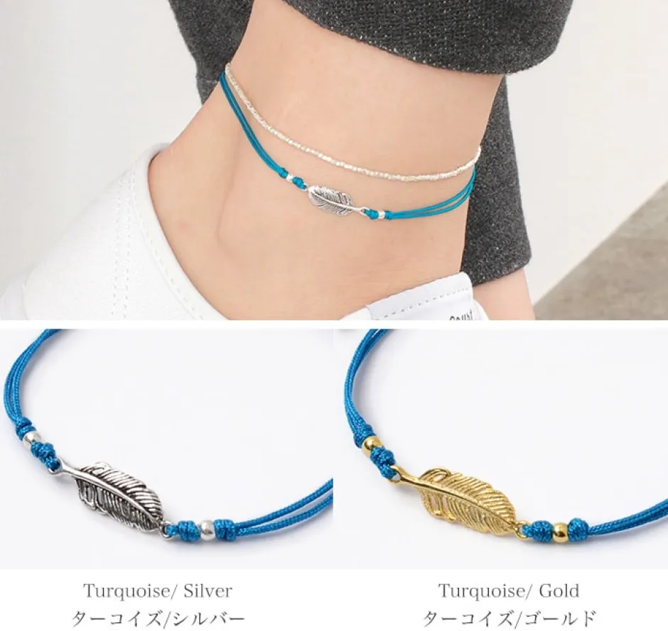 Anklets^CHALISA T.. / Mini Feather Notting Cord Anklet