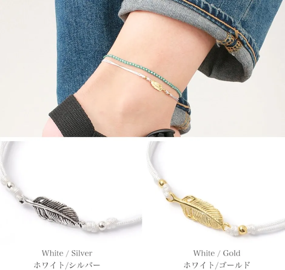 Anklets^CHALISA T.. / Mini Feather Notting Cord Anklet