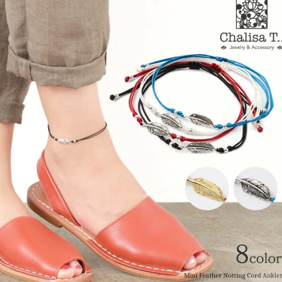Anklets^CHALISA T.. / Mini Feather Notting Cord Anklet
