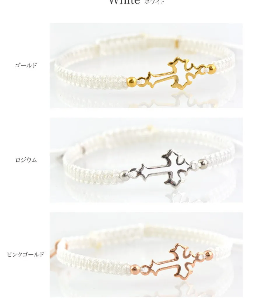 Anklets^CHALISA T.. / Silver Cross Knotting Cord Anklet
