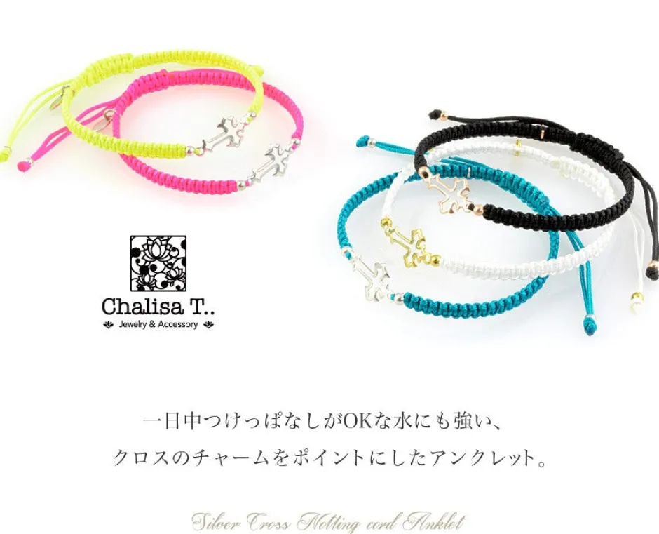 Anklets^CHALISA T.. / Silver Cross Knotting Cord Anklet
