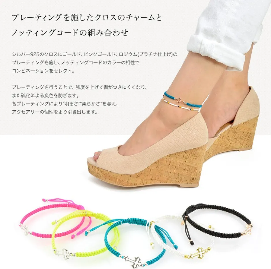 Anklets^CHALISA T.. / Silver Cross Knotting Cord Anklet