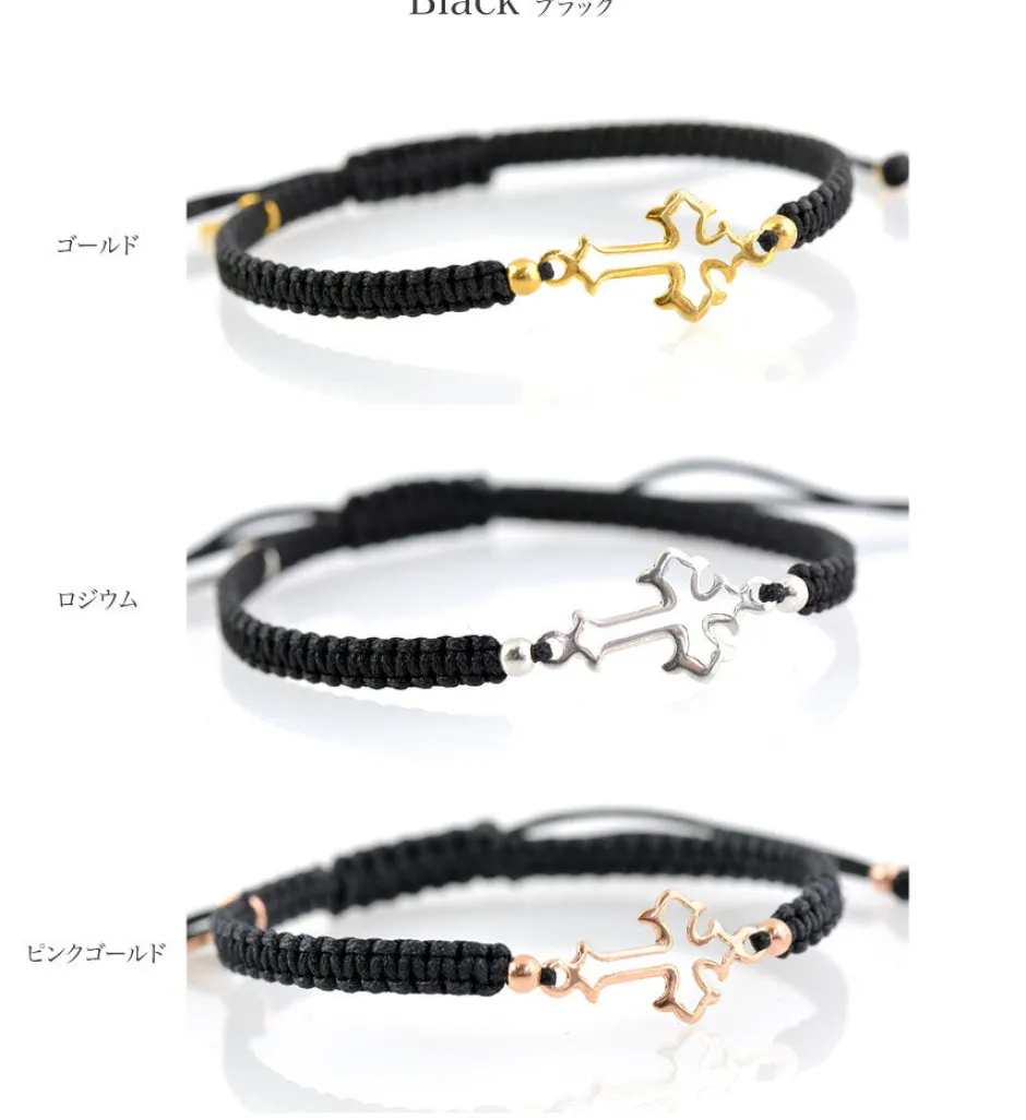 Bracelets^CHALISA T.. / Silver cross notched cord bracelet