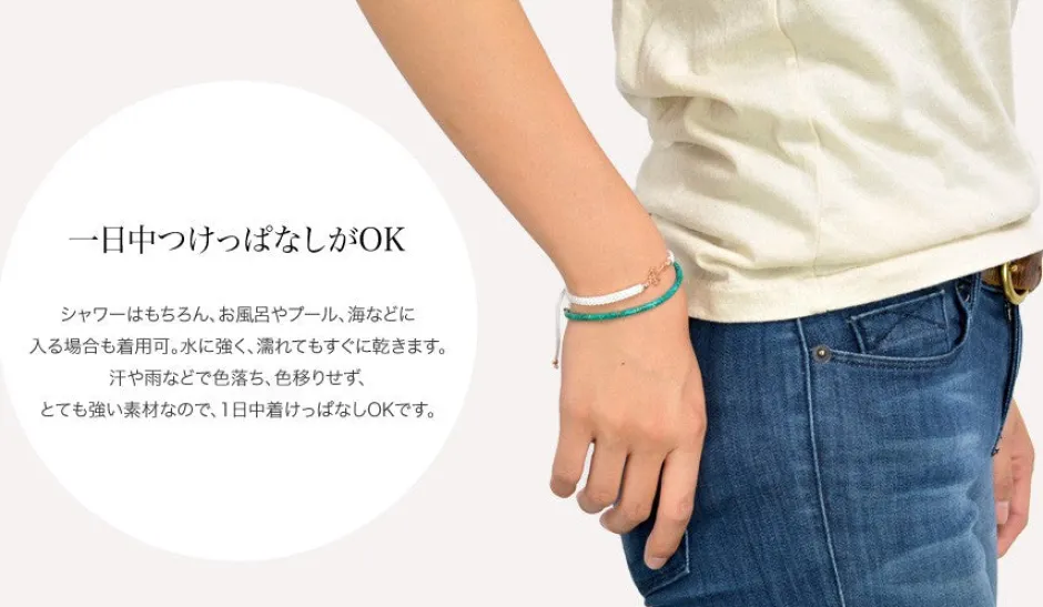 Bracelets^CHALISA T.. / Silver cross notched cord bracelet