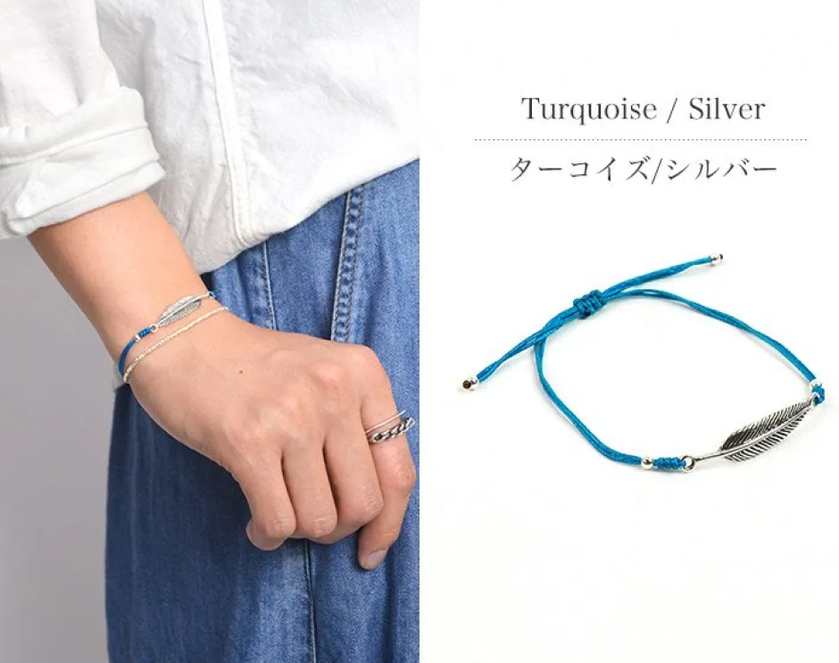 Anklets^CHALISA T.. / Silver feather knotted cord bracelet