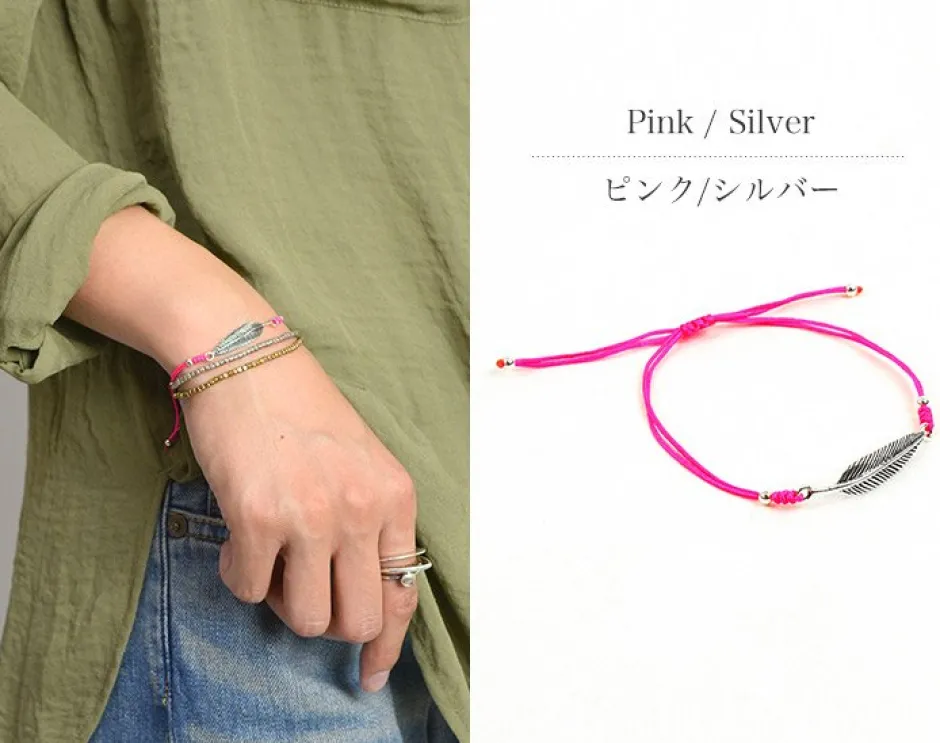 Anklets^CHALISA T.. / Silver feather knotted cord bracelet
