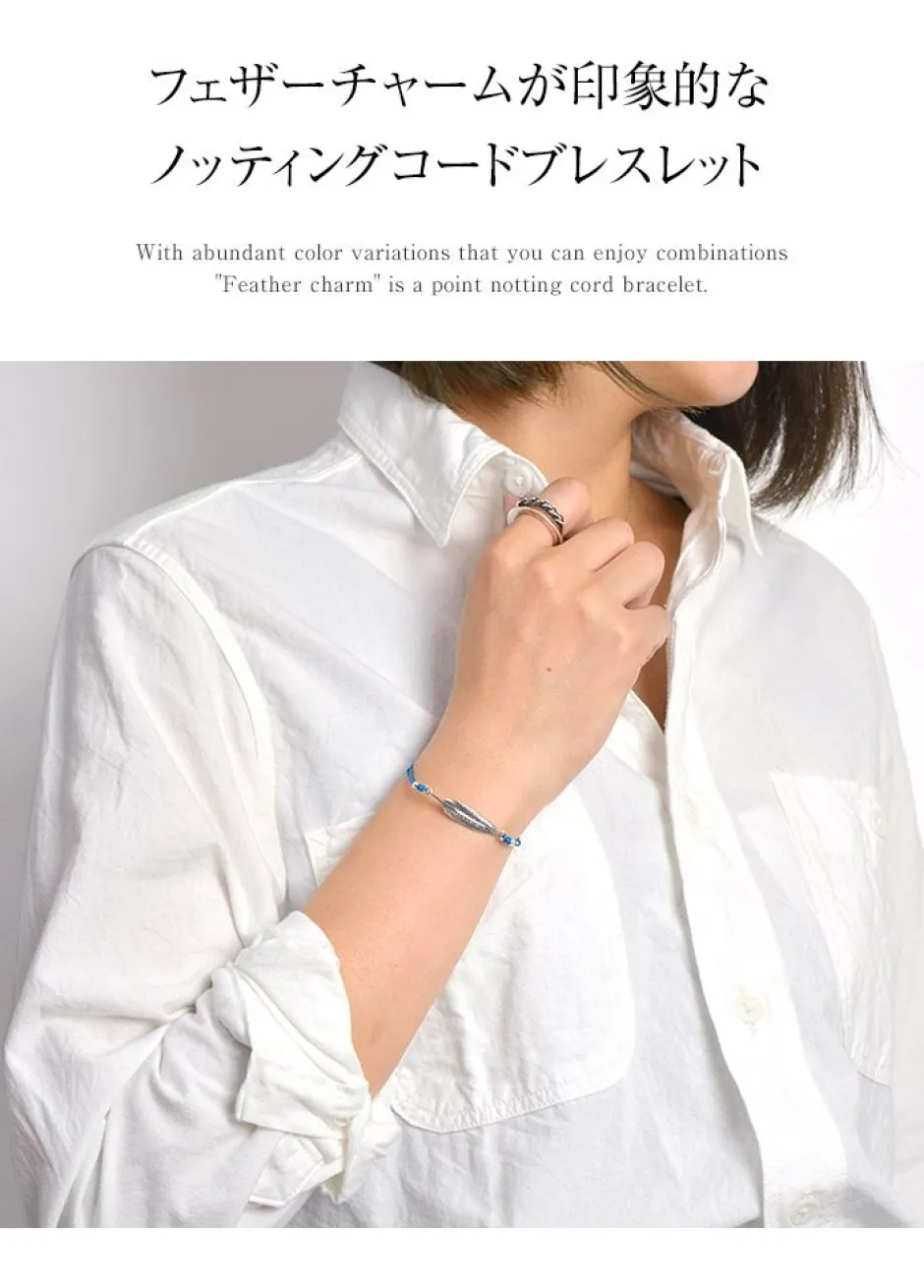 Anklets^CHALISA T.. / Silver feather knotted cord bracelet