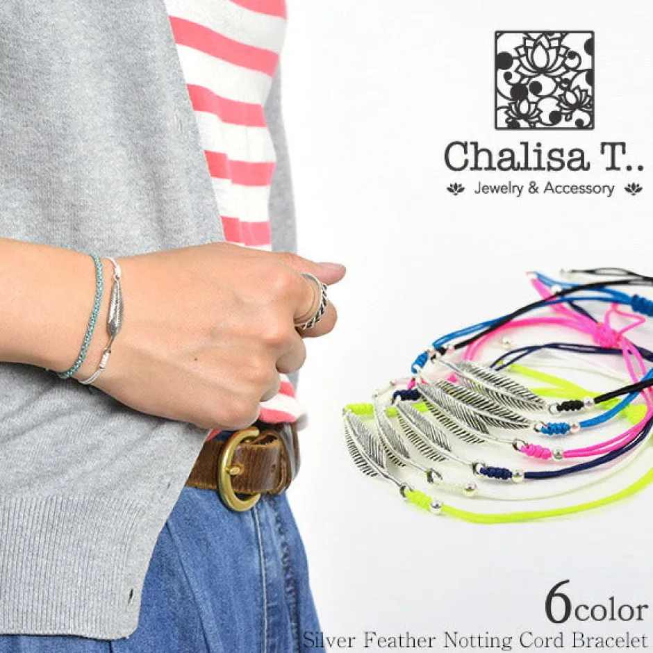 Anklets^CHALISA T.. / Silver feather knotted cord bracelet