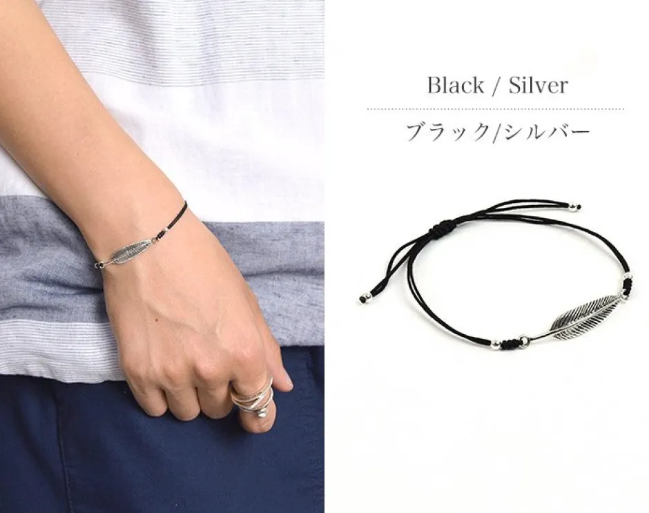 Anklets^CHALISA T.. / Silver feather knotted cord bracelet
