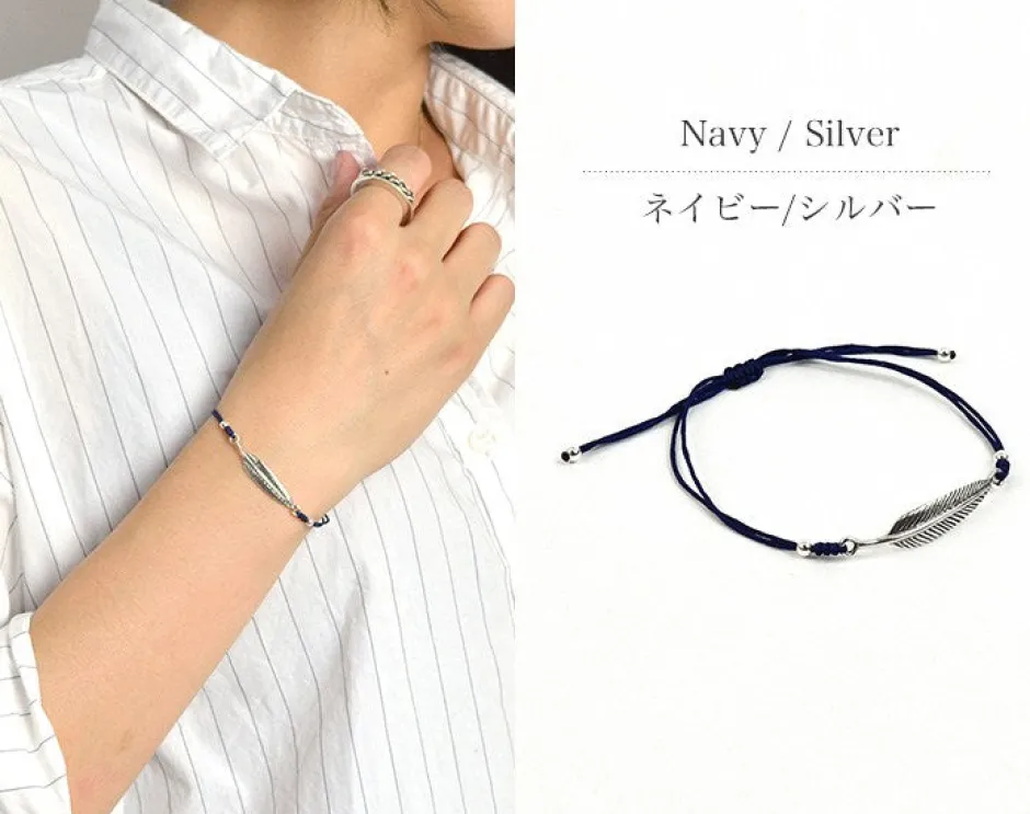 Anklets^CHALISA T.. / Silver feather knotted cord bracelet