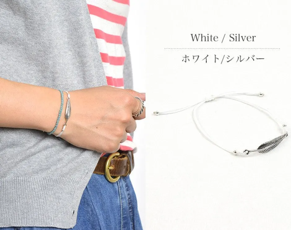 Anklets^CHALISA T.. / Silver feather knotted cord bracelet