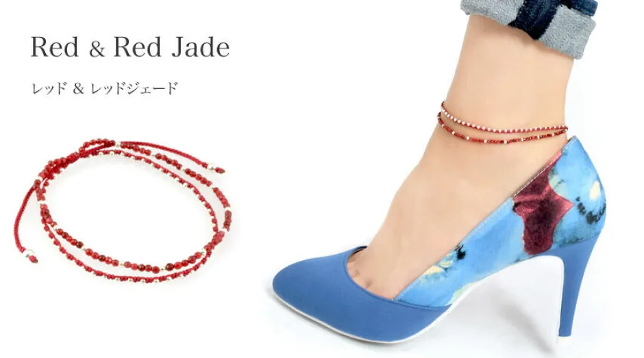Anklets^CHALISA T.. / Stone silver bead anklet with knotted cord