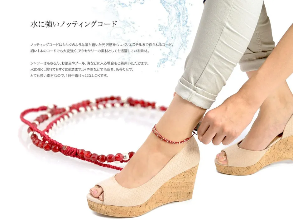 Anklets^CHALISA T.. / Stone silver bead anklet with knotted cord