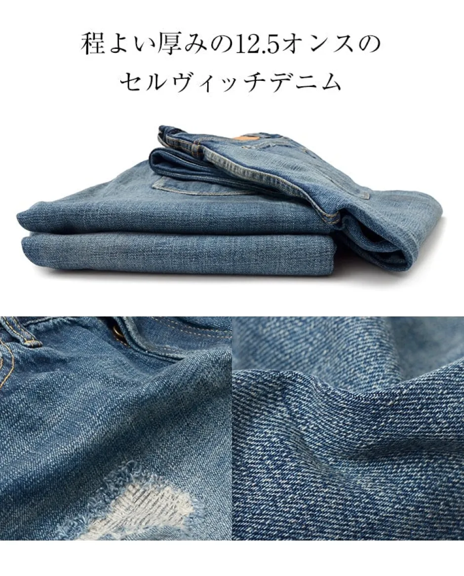 Jeans^DEPSEA / DP001 Straight 5P Denim Pants - Vintage finish used-wash
