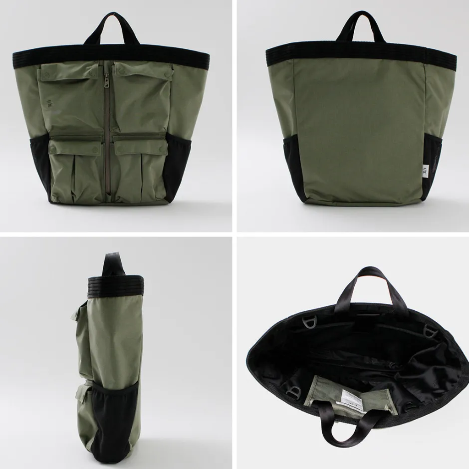 Tote Bags^F/CE. F/CE. / Fire Resistant Cordura Tactical Tote Bag