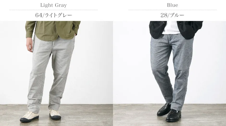 Work Pants & Chinos^FOB FACTORY / F0513 Cotton Linen Double Wave Chambray Pants