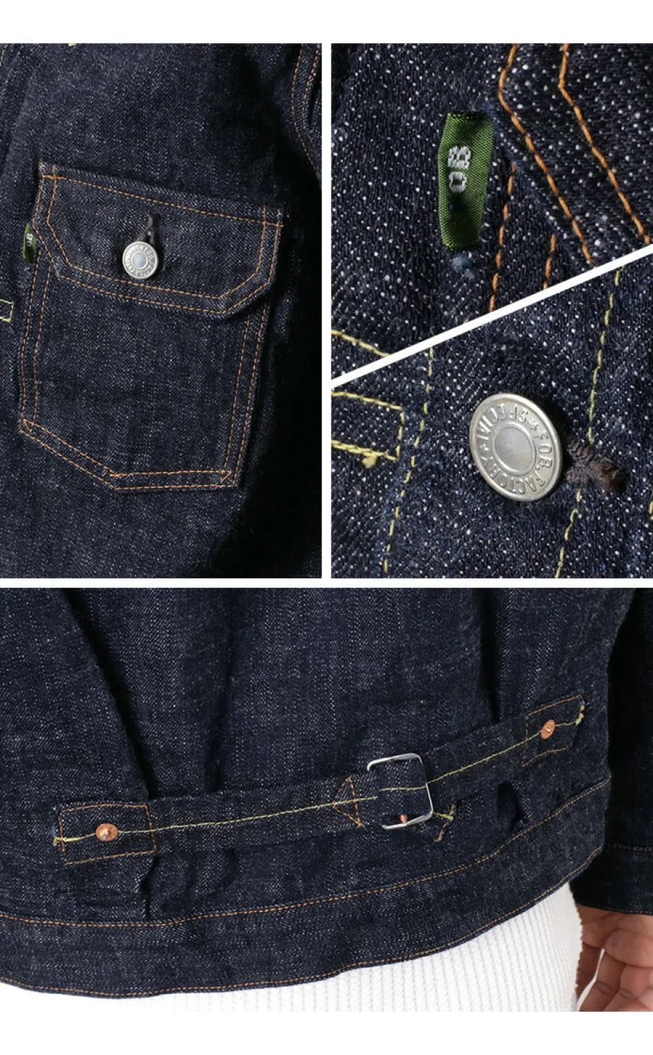 Jackets^FOB FACTORY / F2400 G3 Selvage Denim 1st -type Jacket one-wash