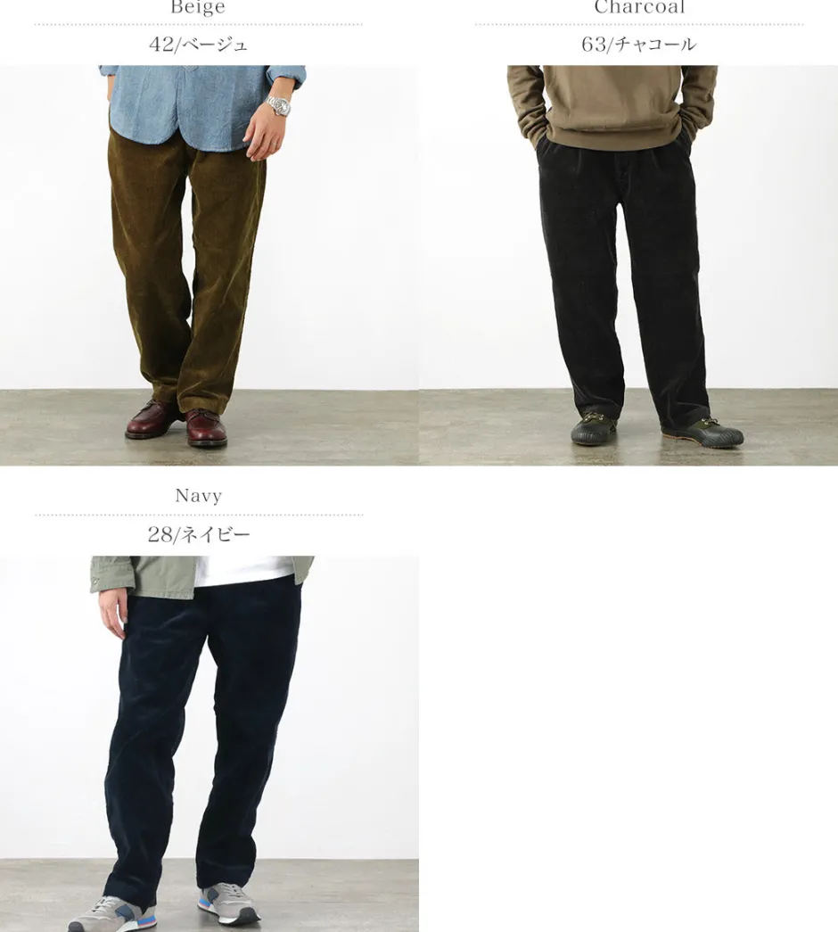 Trousers^FOB FACTORY / Wide Well Corduroy Pants