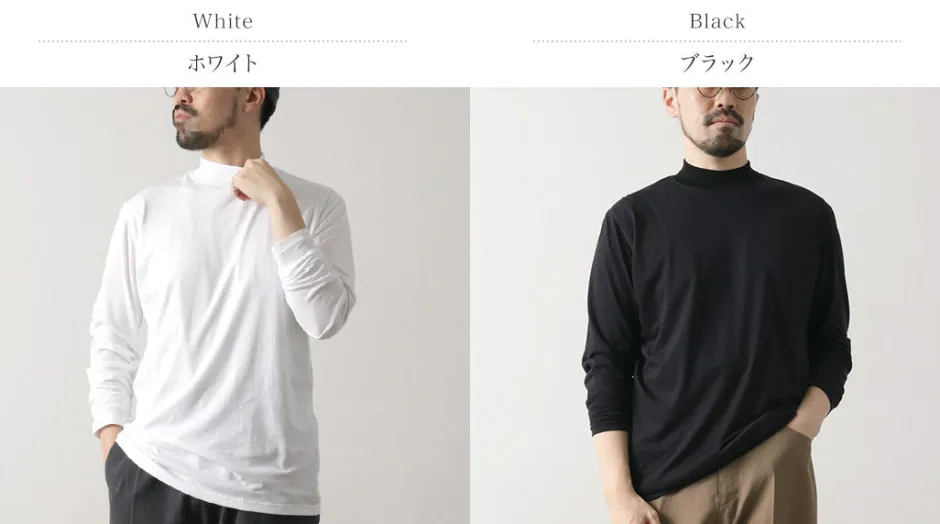 T-Shirts^FYNELYNE ENGINEERED BY LIFILL / Cotton Long Sleeve Mock Neck T-Shirt