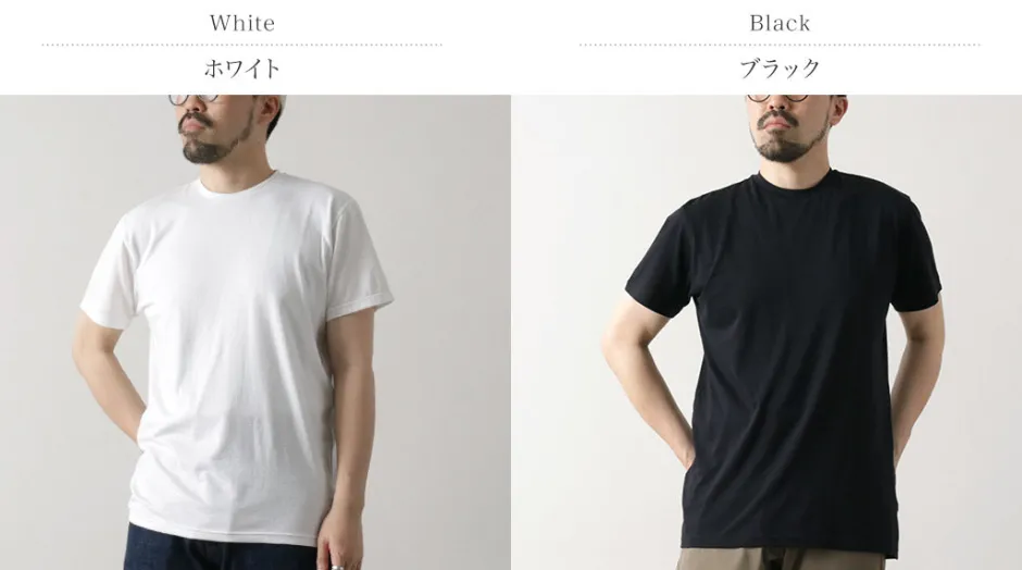 T-Shirts^FYNELYNE ENGINEERED BY LIFILL / Cottony Short Sleeve Crew Neck T-Shirt