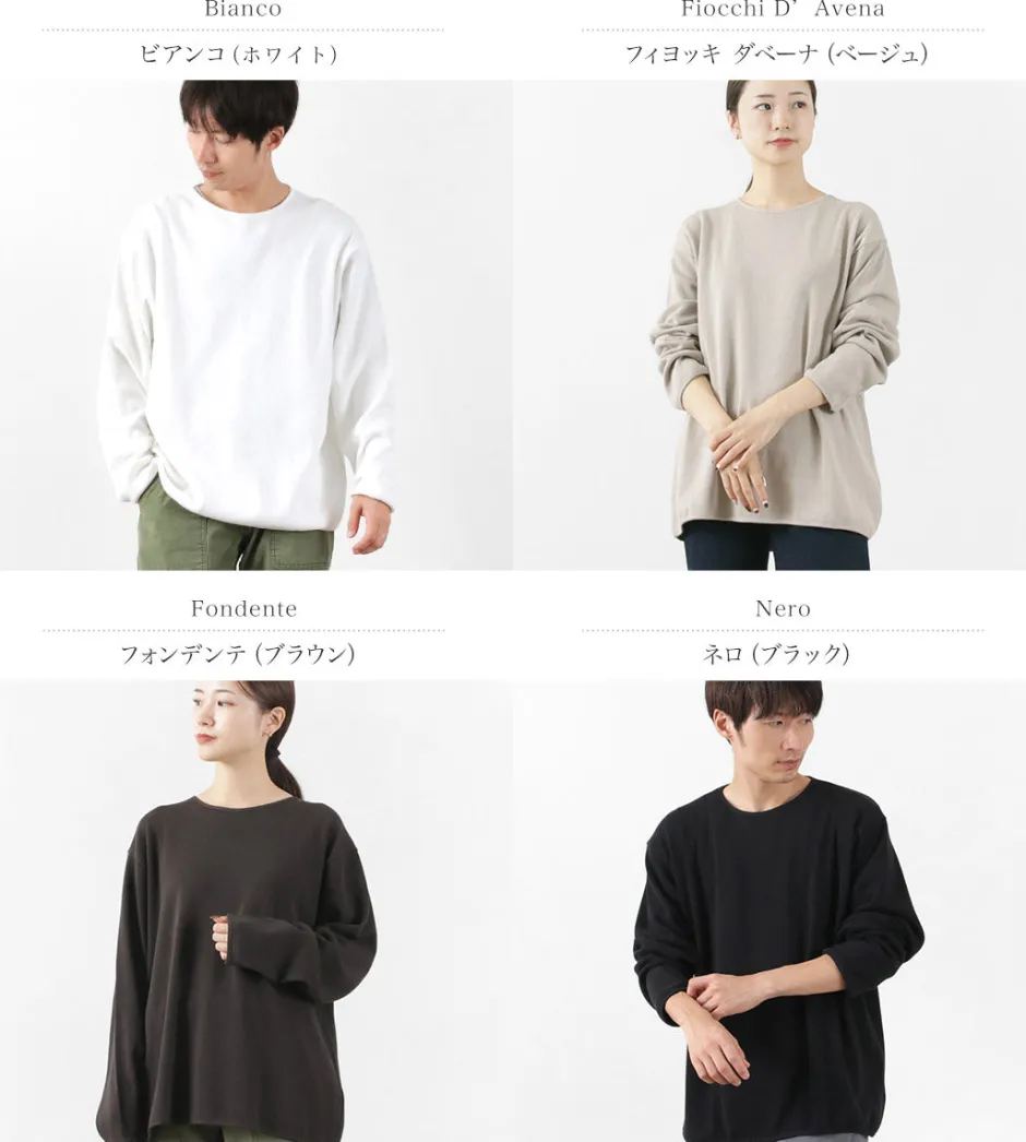 T-Shirts^GICIPI / PITONE Boat Neck Wide Fit Milano Rib Knit sewn