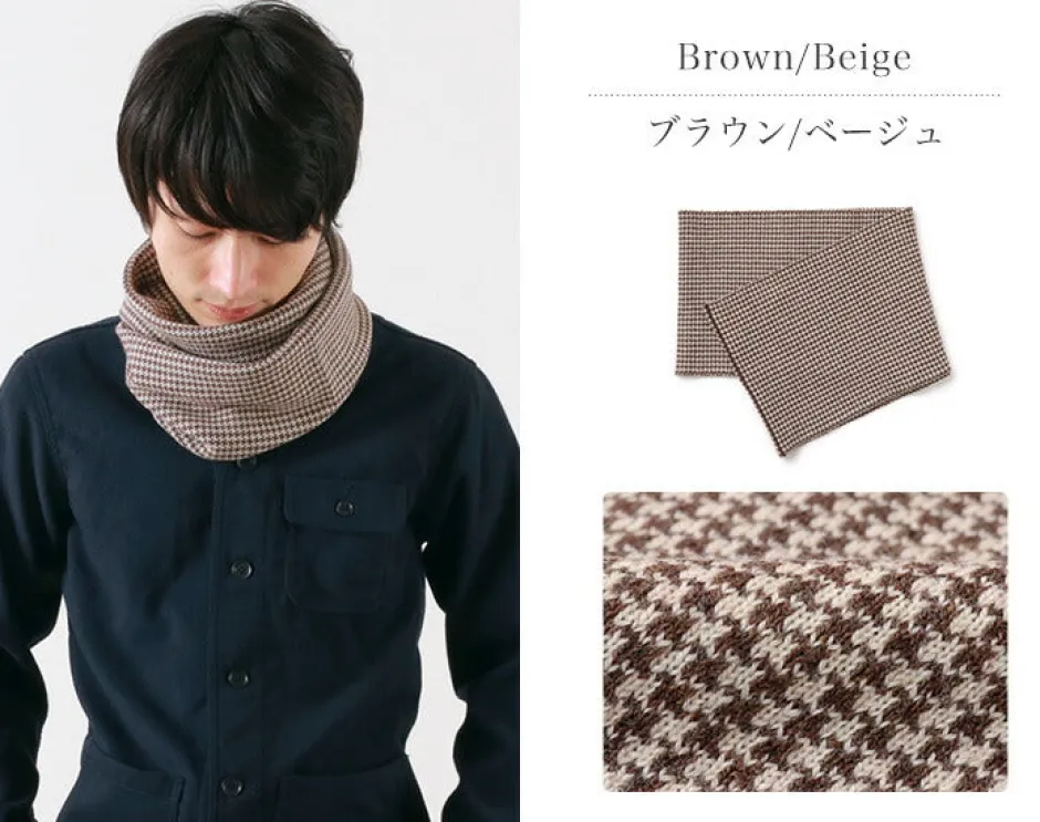 Scarfs^GILBERT WILSON OF HA / Staggered Check Merino Wool Snood