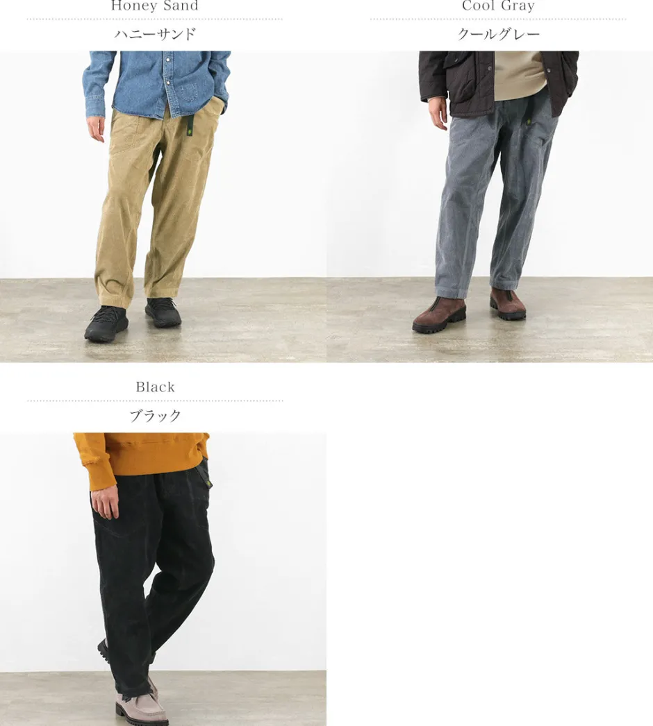 Work Pants & Chinos^GOHEMP / Hemp Corduroy Traveler Easy Pants Wide Tapered
