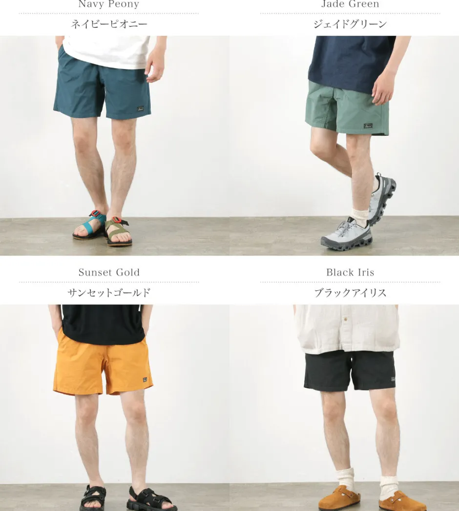 Shorts^GOHEMP / Hemp Jam Shorts Hemp cotton/recycled polyester weather cloth