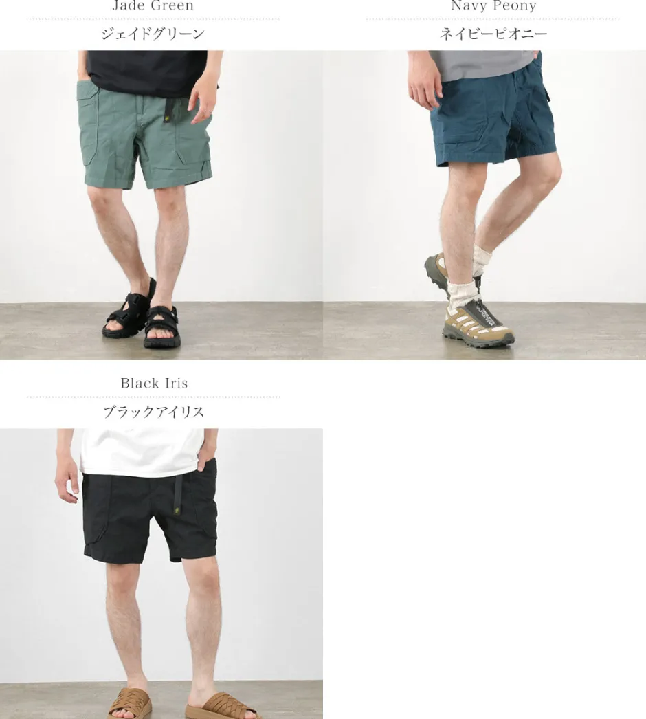 Shorts^GOHEMP / Ultimate Shorts Hemp Cotton Recycled Polyester Weather Cloth