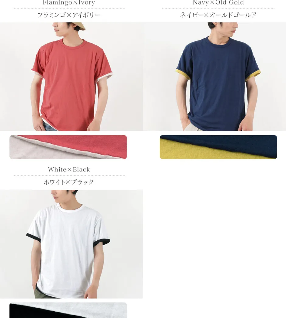 T-Shirts^GOOD ON / Short Sleeve Reversible T-Shirt 4.5oz Baby Jersey