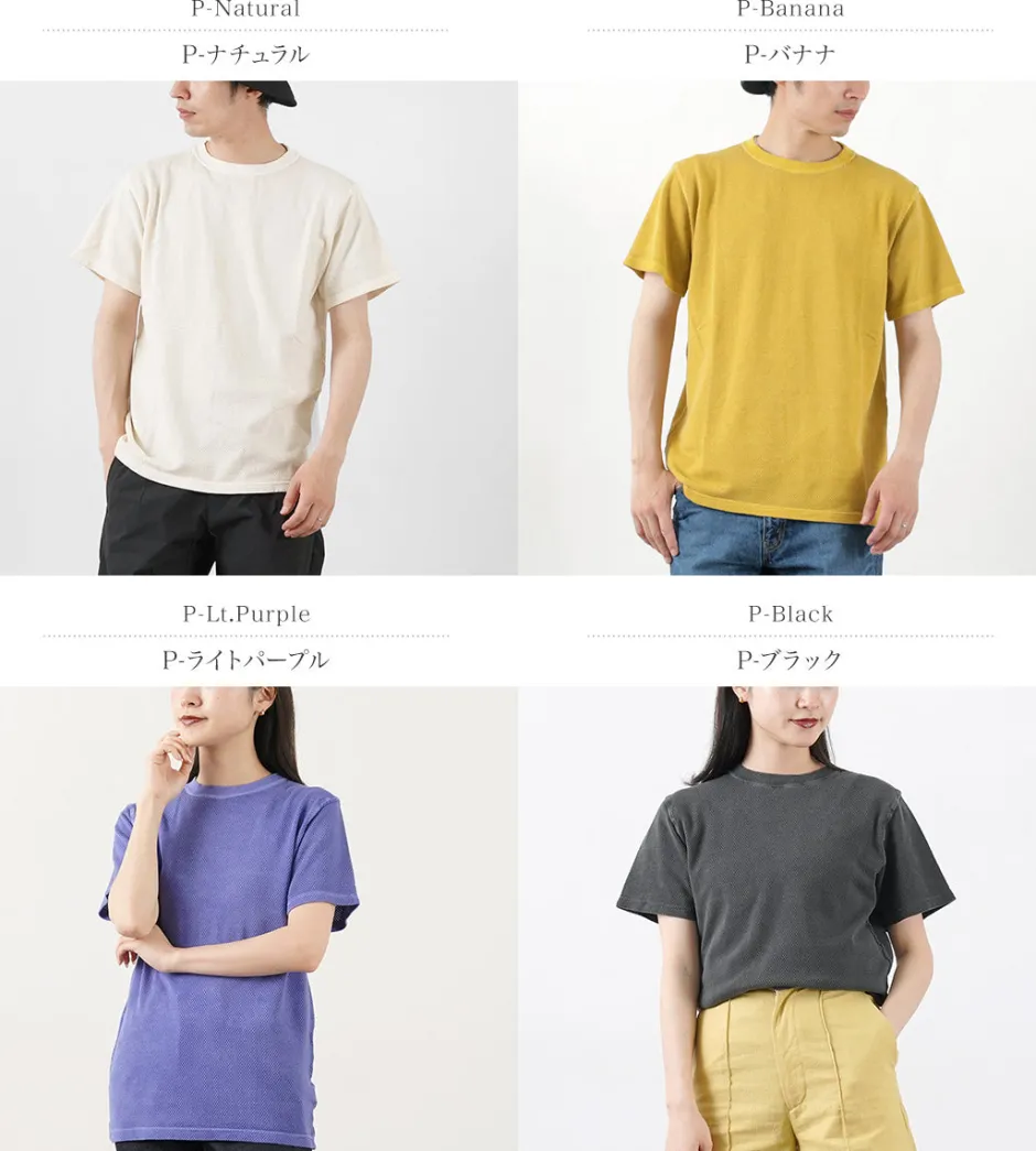T-Shirts^GOOD ON / Wind Through Short Sleeve Crew Neck T-Shirt