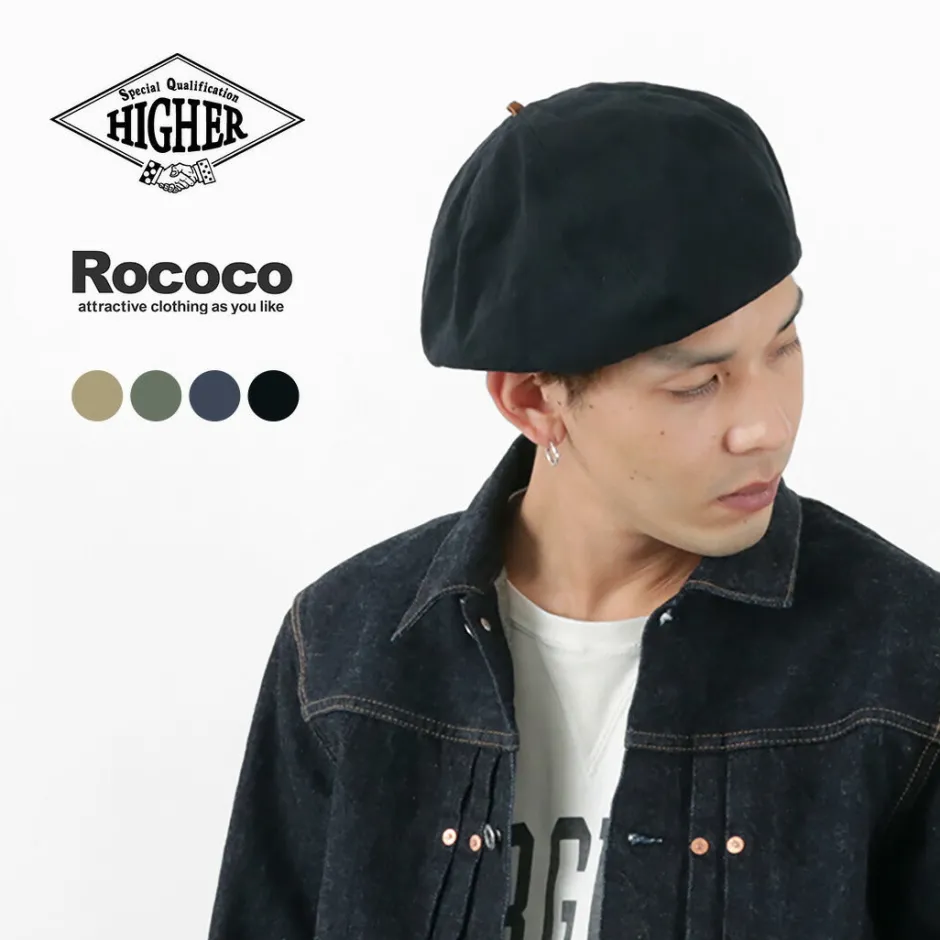 Hats^HIGHER / Vintage Herringbone Beret